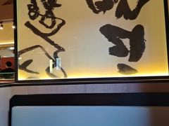 -单家老院·院子里的青岛菜(沙子口店)
