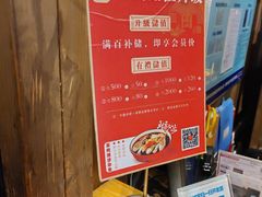 -乡里八闽·福州乡土菜(火车北站店)