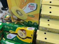 -盒马鲜生(新都心店)