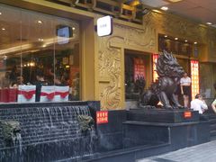 -粤香楼(新光里店)