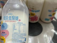 -山姆会员商店(大连店)