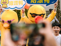 -大围山国家森林公园