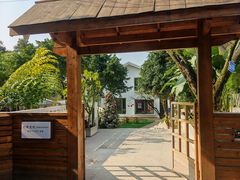 -柠檬花院烤肉·会议团建·聚会·求婚(三圣乡店)
