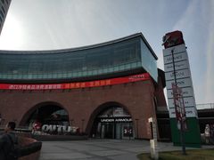 -砂之船奥莱(南京江宁店)