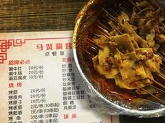 -马贤涮烤(超英·长乐家园店)