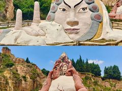 -彩色沙林风景区