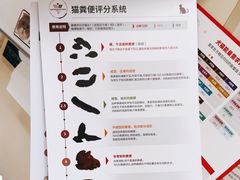 -美联众合爱康动物医院•复杂内科•肿瘤科•牙科•腔镜诊疗中心