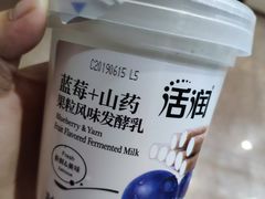 -超市发超市(学院路店)