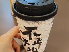 -袁记云饺的猜想(东方宝泰首店)