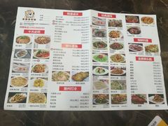 -陆记鹅庄·潮汕菜·狮头鹅(大仟里店)
