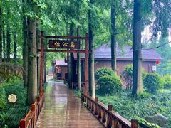 -上海怡沁园度假酒店