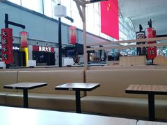-遇见小面(白云机场T2安检外店)