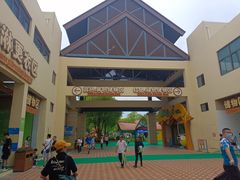 -苏州乐园森林水世界