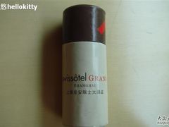 火柴-宏安瑞士大酒店馥澜吧