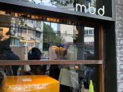 -mbd(华山路店)