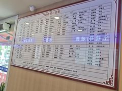 -上海广德中医门诊部