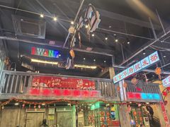 -老五烧烤(盘金华府总店)