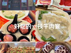 -横沥牛庄(总店)