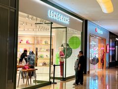 -Longchamp(太古汇店)