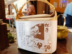 -松子料理(白家庄店)