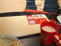 -永和大王(梅家浜店)
