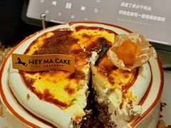 -Dark Horse·黑马蛋糕·低脂·低糖淡奶(金匙望湖大厦店)