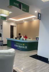 -深圳阳光医疗美容医院·旗舰店