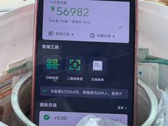 -正宗忘不了老鹅(梅岭店)