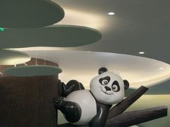 -眉州东坡·熊猫主题餐厅(枫蓝店)
