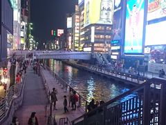 -道顿堀水上观光船(太左衛門橋船着場)