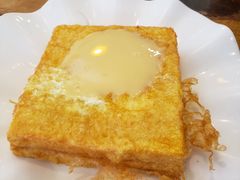 -有缘茶餐厅(海府分店)
