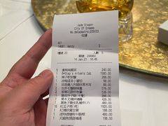 -誉珑轩