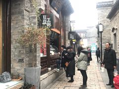 -品腐记·豆腐王朝(老门东总店)