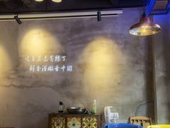 -小小河边鱼(天润城店)
