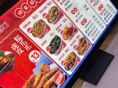 -研卤堂香糯热卤(青秀航洋城店)