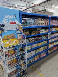 -逝水玩具折扣店