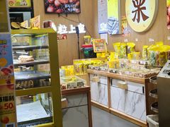 -粒上皇(悦荟广场店)