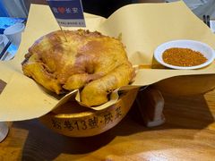 -粉巷13號陕菜馆