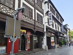 -李百蟹·江南蟹黄面·河景餐厅(夫子庙总店)