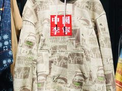 -李宁(苏州中心店)
