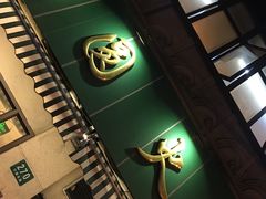 -月圆火锅(宁海东路二店)