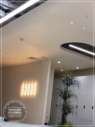 -NANAN美发沙龙
