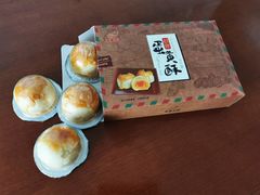 -苹果花园(桂林路店)