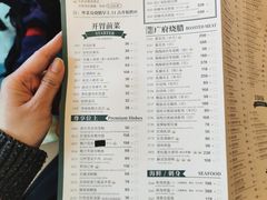 -陶陶居·雅园(凯华国际店)
