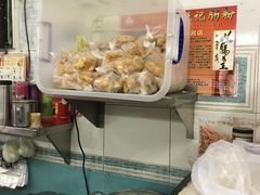 -银记肠粉店(北京路店)