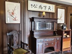 -张学良故居