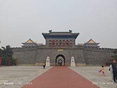 -大明幻境第一城