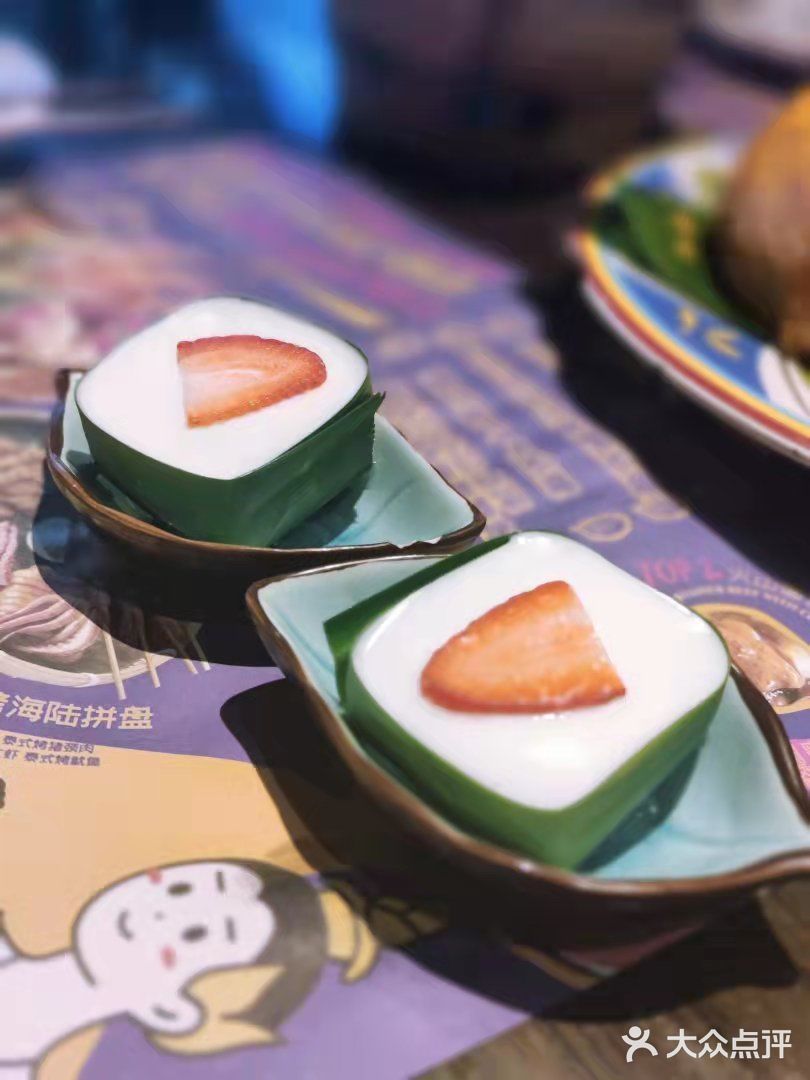 魔都泰国菜老店的新惊喜