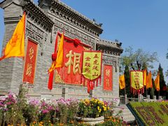 -大槐树寻根祭祖园