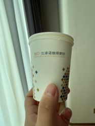 -金鹰国际月子中心(新街口店)